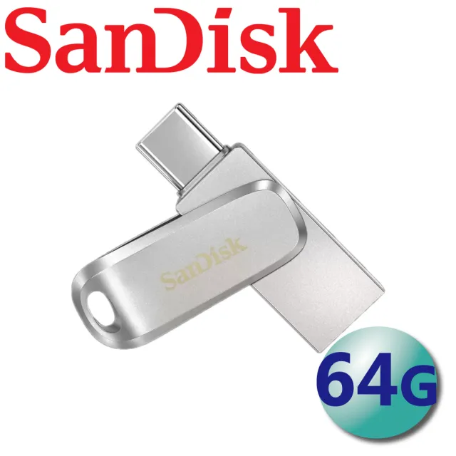 【SanDisk 晟碟】64GB Ultra Luxe USB Type-C USB3.2 Gen1 隨身碟(平輸)
