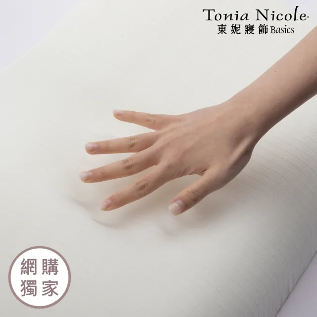 【Tonia Nicole 東妮寢飾】石墨烯釋壓可調式飛碟記憶枕(1入)