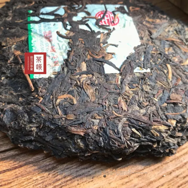 【茶韻】普洱茶2006年興海廠野生班章王 青餅400克/2餅 茶葉禮盒(生茶/附收藏盒.夾鏈袋.可提袋)