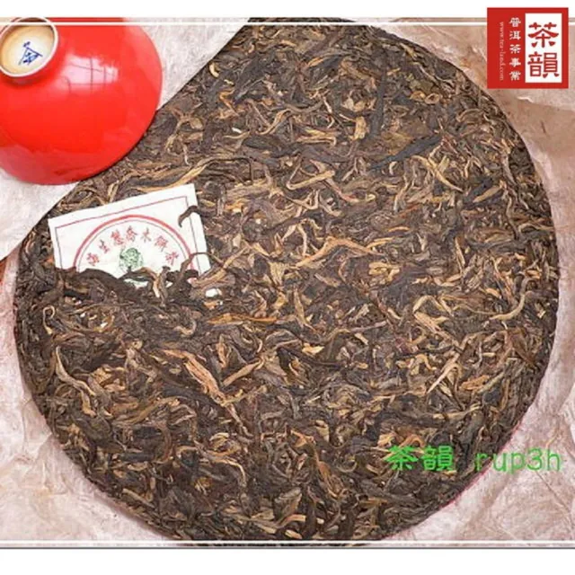 【茶韻】普洱茶2005年興海生態喬木老班章王古樹500g/餅 茶葉禮盒(生茶/附收藏盒x1.可提袋)