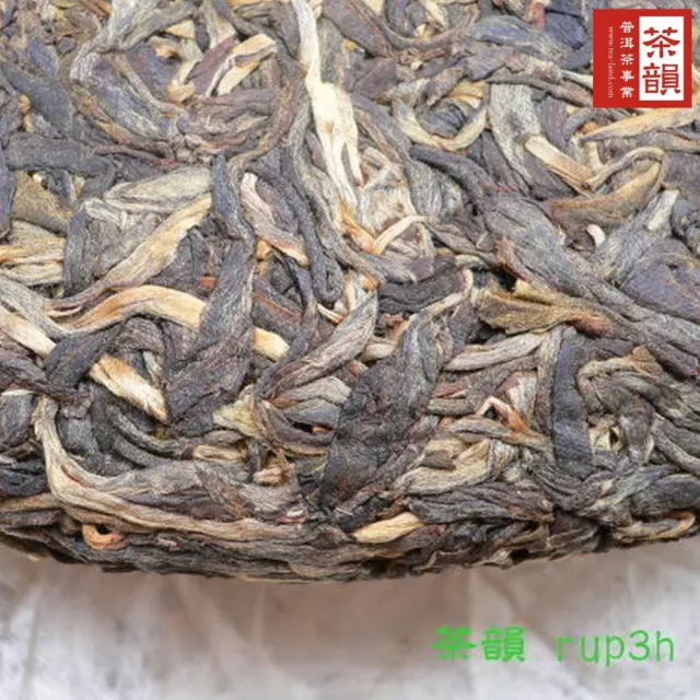 【茶韻】普洱茶2005年興海生態喬木老班章王古樹500g/餅 茶葉禮盒(生茶/附收藏盒x1.可提袋)