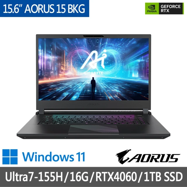 GIGABYTE 技嘉 15.6吋 Ultra7 RTX4060 電競AI筆電(AORUS 15 BKG-13TW754CH/16G/1TB SSD/WIN11)