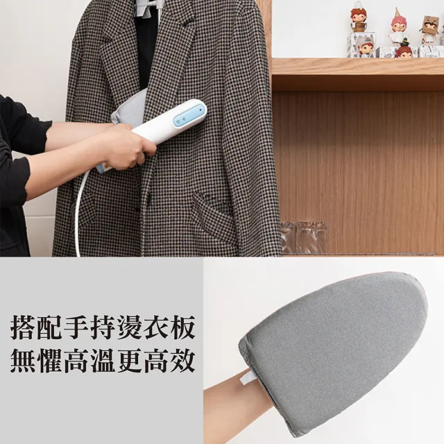 【NVDO】伸縮型可折疊掛燙衣架(買即贈手持燙衣板/燙衣板/燙衣架/掛燙機 電熨斗可用/A318A)
