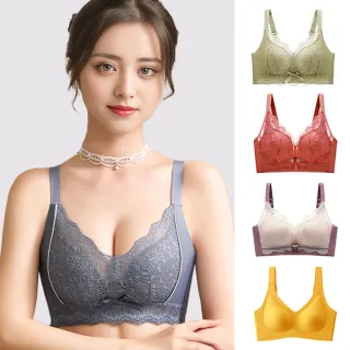 【AINWEI 艾妮薇】多件組 現貨 蕾絲聚攏無鋼圈內衣/性感內衣/女內著/無痕內衣(四款任選/隨機)