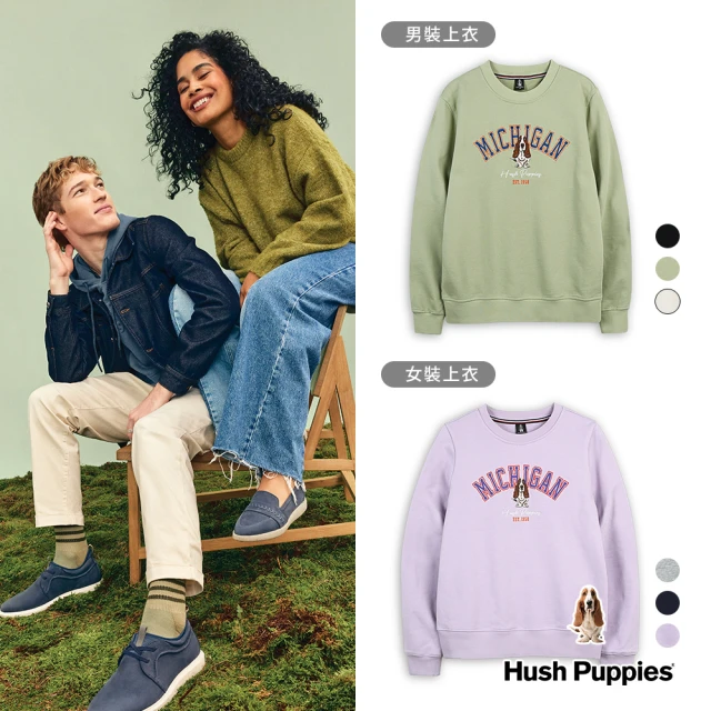 【Hush Puppies】男女裝 上衣 經典密西根刺繡狗大學T(男女款任選)