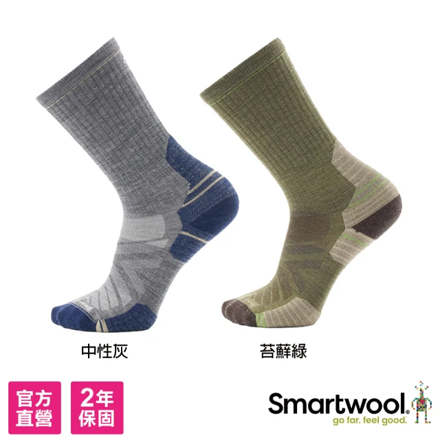 SmartWool 中性 機能 戶外 局部輕量減震 中長襪 多色可選(美麗諾羊毛襪 登山襪 保暖襪 除臭襪)