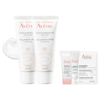 【Avene 雅漾官方直營】抗UV妝前隔離防曬乳_2入組(SPF30清爽不黏膩)(防曬/防曬乳)