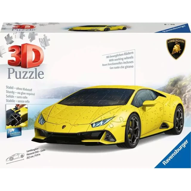 Ravensburger 維寶3D拼圖 藍寶堅尼Huracan EVO YELLOW 108片