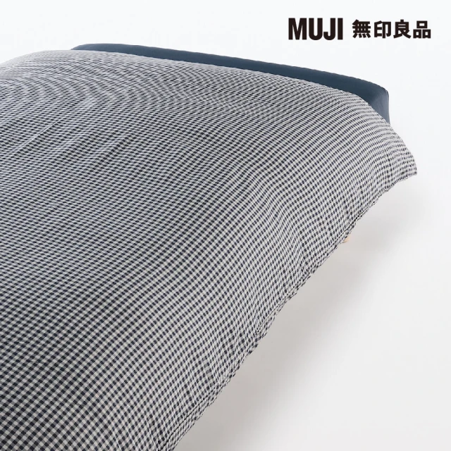 MUJI 無印良品 再生聚酯速乾被套/S/深藍格紋