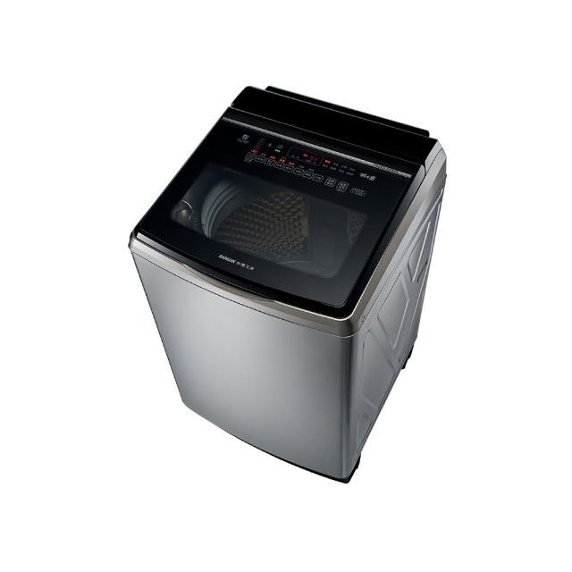 【SANLUX 台灣三洋】DD直流變頻洗衣機 15kg 不鏽鋼(SW-V15SA)