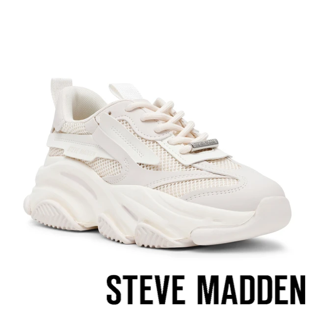 steve madden E 拼接牛仔布厚底休閒鞋(米杏色)