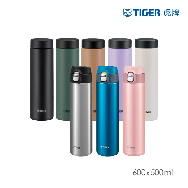 TIGER 虎牌 夢重力買1送1_超輕量彈蓋旋蓋不鏽鋼保溫瓶 500ml+600ml(MMZ-W050/MMJ-A601保溫杯)