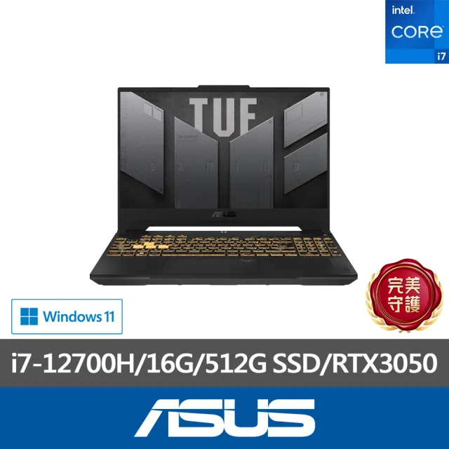 【ASUS】升級16G/1TB組★ 15.6吋i7滿血版RTX3050電競筆電(i7-12700H/16G/512G SSD/TUF Gaming FX507ZC4)