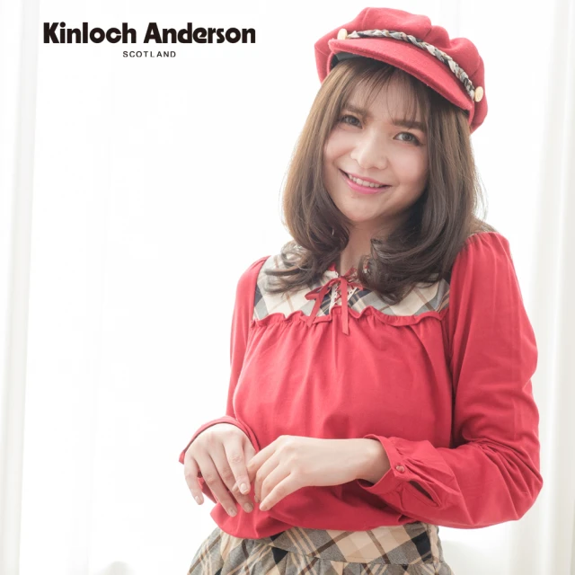 Kinloch Anderson 立領格紋拼接綁帶棉質上衣/直(KA0375320)