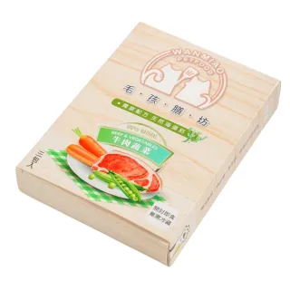 【毛孩膳坊】頂級寵物鮮食-牛肉蔬菜餐包-3盒入(開封即食/常溫保存/貓狗鮮食)