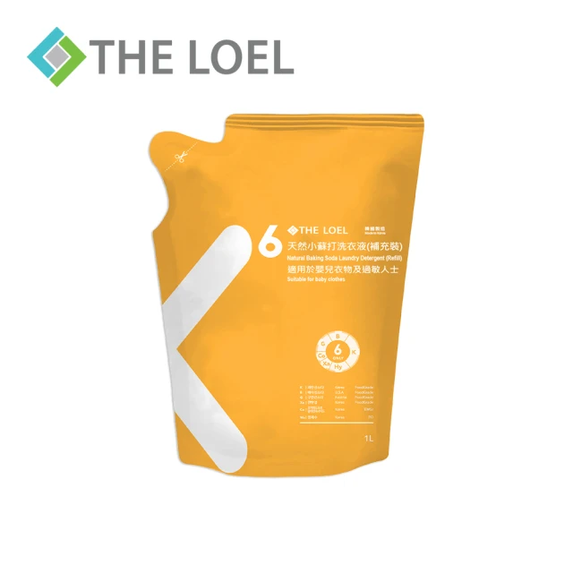 THE LOEL 天然小蘇打洗衣液-補充裝 1000ml(適用於嬰幼兒/孕婦/貼身衣物/一般衣物清潔)