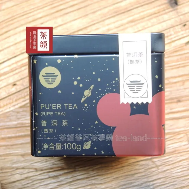 【茶韻】普洱茶2018年大益&迪士尼米奇90周年紀念100g/罐裝 茶葉禮盒(熟散茶/樂想時光 致真經典)(中秋禮盒)