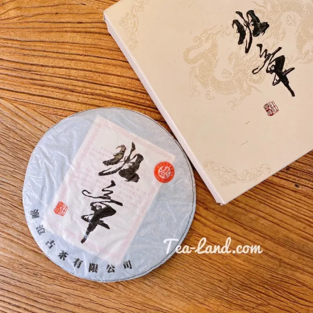 【茶韻】普洱茶2011年瀾滄古茶 357克/餅 茶葉禮盒(生茶/老班章古樹茶 茶葉禮盒附提袋)(中秋禮盒)