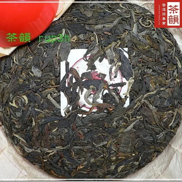 【茶韻】普洱茶2007年斗記茶廠老班章大樹茶200g小餅生茶一餅 茶葉禮盒(附收藏盒x1)(中秋禮盒)