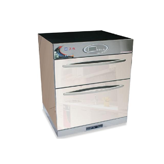 【五聯】豪華型雙抽屜式落地烘碗機(WD-2502 雙北基本安裝)