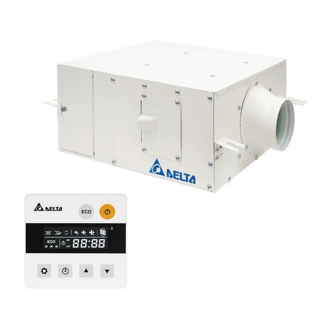 【台達電子】全室淨化新風機VDB36AEXT-F+液晶控制面板(正壓PM2.5進氣型管道扇)