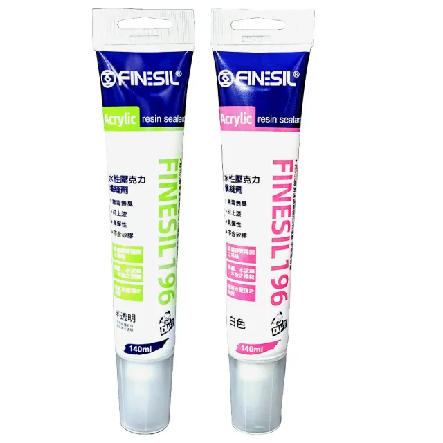 【FINESIL】互力 水性壓克力 矽力康 樹脂填縫劑 140ml 矽利康(196 水性矽利康 無毒無臭 台灣製)