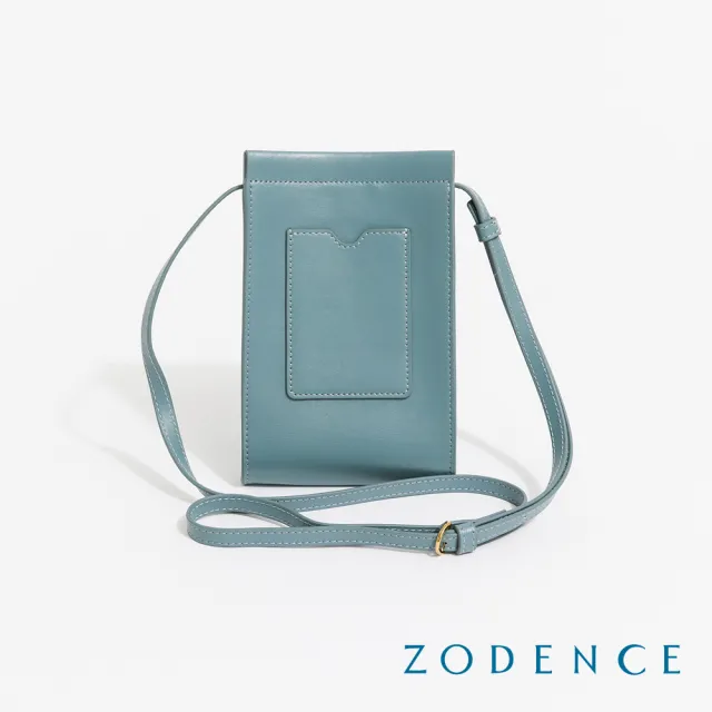 【ZODENCE 佐登司】FLIP雙面真皮小口袋手機包(多色)