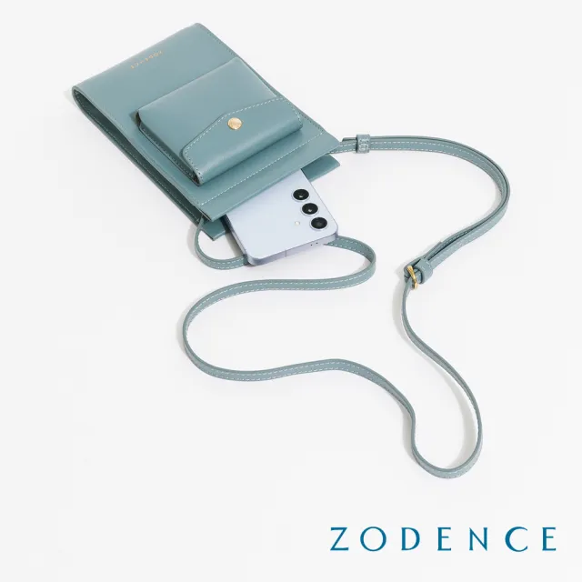 【ZODENCE 佐登司】FLIP雙面真皮小口袋手機包(多色)
