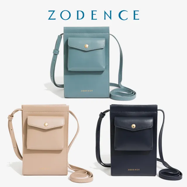 【ZODENCE 佐登司】FLIP雙面真皮小口袋手機包(多色)