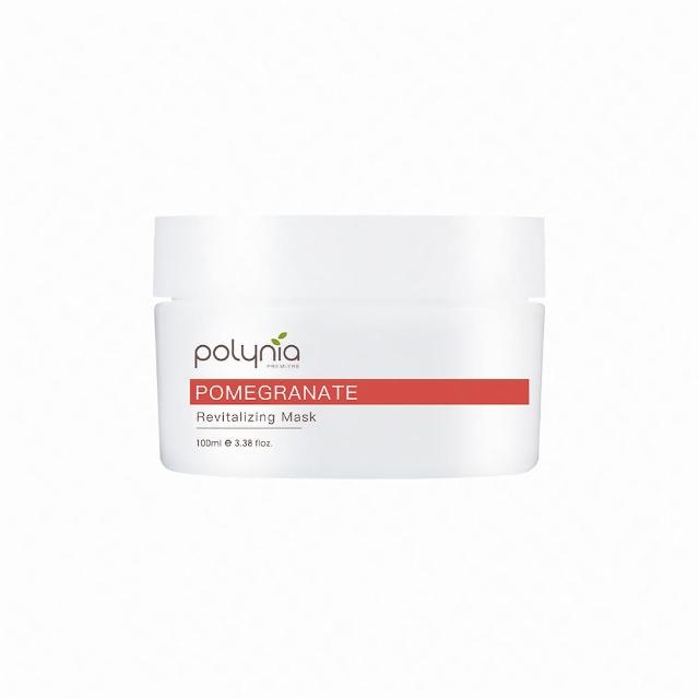 【Polynia 璞亞】紅石榴極透亮抗氧面膜100mL(撫平細紋、調理肌底)