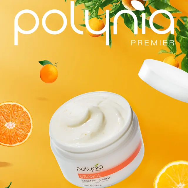 【Polynia 璞亞】甜橙美白C發光面膜100mL(提亮肌膚、改善暗沉)
