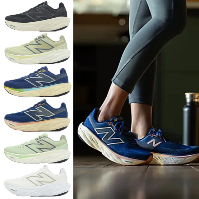 NEW BALANCE NB327 女 休閒鞋 運動鞋 經典