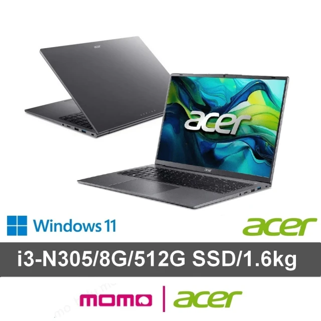 Acer 宏碁 16吋i3輕薄筆電(Aspire/AL16-31P-390Y/i3-N305/8G/512G SSD/W11)