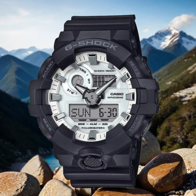 CASIO 卡西歐 G-SHOCK 黑白經典雙顯手錶 聖誕節 禮物(GA-700WD-1A)