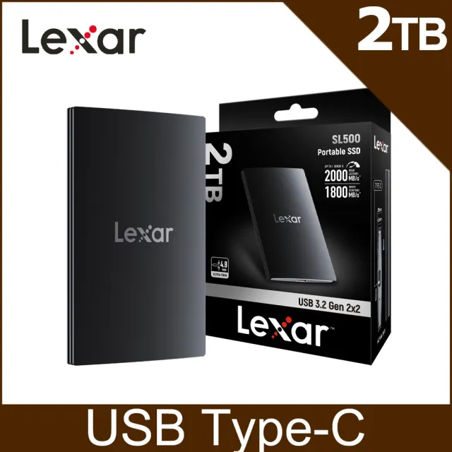 【Lexar 雷克沙】SL500 2TB 外接式ssd 行動 固態硬碟 5年保 最高讀取2000MB/s
