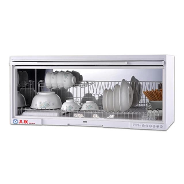 【五聯】80CM不鏽鋼筷架懸掛式臭氧烘碗機WD-1801QS(雙北基本安裝)