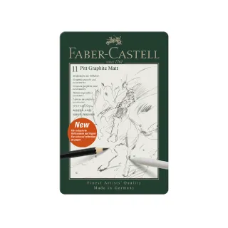 【Faber-Castell】亞光素描鉛筆11入鐵盒(原廠正貨)