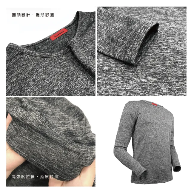 【AREXSPORT】激暖發熱衣 保暖衣 男發熱衣 女發熱衣 兒童發熱衣 發熱纖維(升溫12度 台灣製)