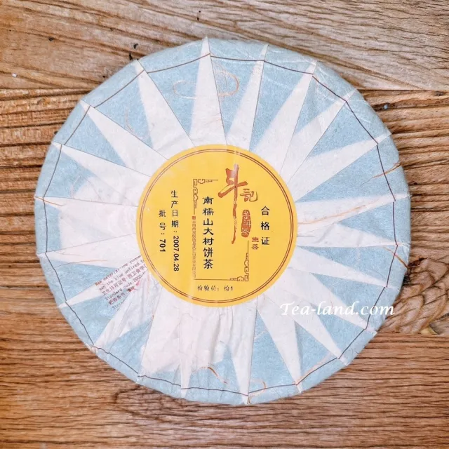 【茶韻】普洱茶2007年斗記南糯山大樹茶357g/餅 茶葉禮盒(生茶/附收藏盒.提袋x1)(中秋禮盒)