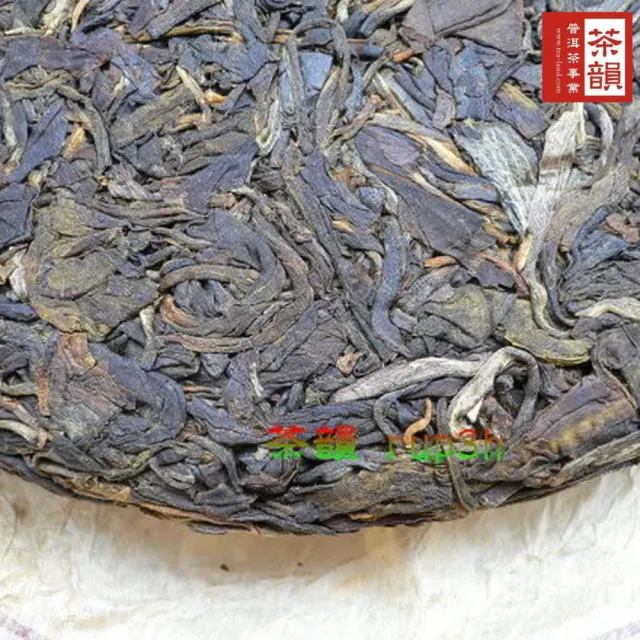【茶韻】普洱茶2007年斗記易武正山喬木茶357g/餅 茶葉禮盒(生茶/附收藏盒.提袋x1)(中秋禮盒)