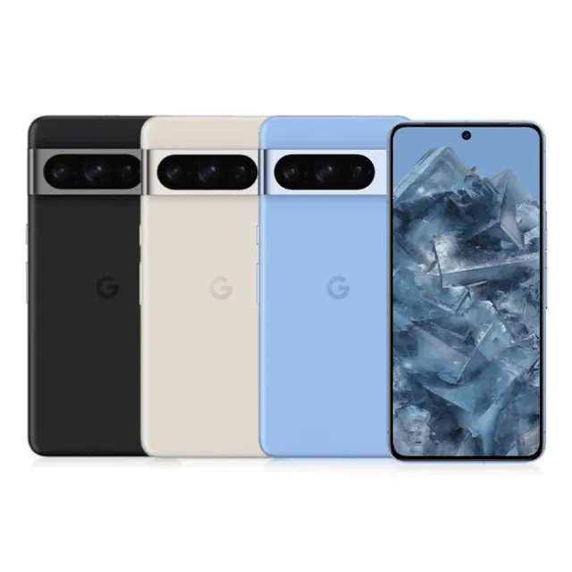 【Google】A+級福利品 Pixel 8 Pro 6.7吋(12G/128GB)