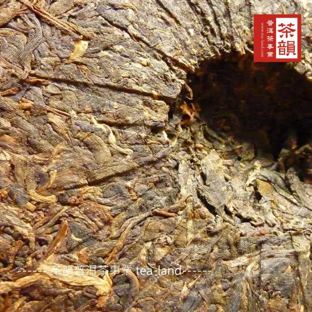 【茶韻】普洱茶2006年下關茶廠南詔御餅400g/餅 茶葉禮盒(生茶/附收藏盒*1.可提袋)(中秋禮盒)