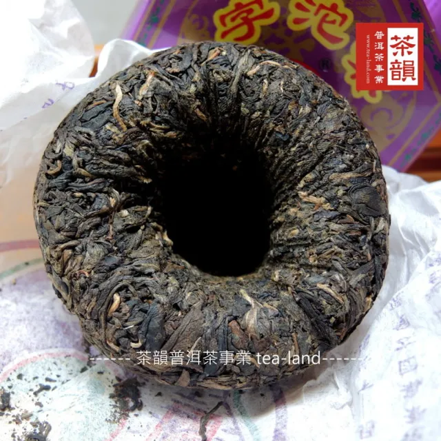 【茶韻】普洱茶2008年下關茶廠喜字沱茶100g/沱 X3超值組  茶葉禮盒(生茶/附原廠收藏盒x3)(中秋禮盒)