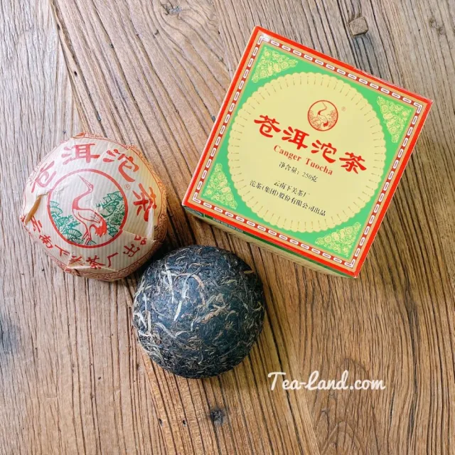 【茶韻】普洱茶2005年 下關茶廠 蒼洱沱 250g/沱 (生茶/附原廠外紙盒)