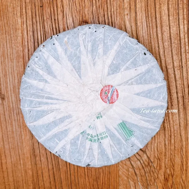 【茶韻】普洱茶2006年中茶孟海布朗山9811生茶餅380g*1(附專用收藏夾鏈袋*1)