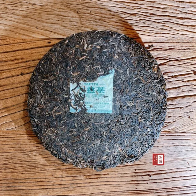 【茶韻】普洱茶2012年大益7542-201 357g生茶茶餅 茶葉禮盒(附茶樣10g.收藏盒*1.可提袋)