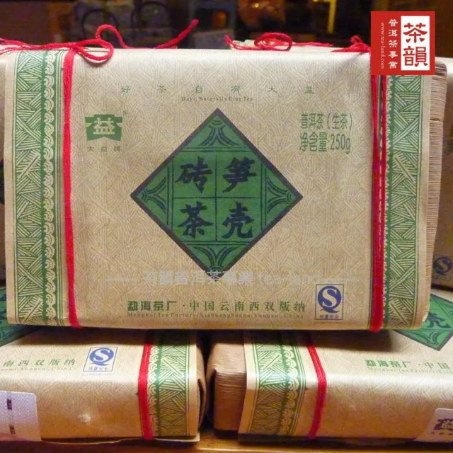 【茶韻】普洱茶2007年孟海/大益茶廠竹殼青磚250g/磚 茶葉禮盒(生茶/附收藏盒x1)(中秋禮盒)