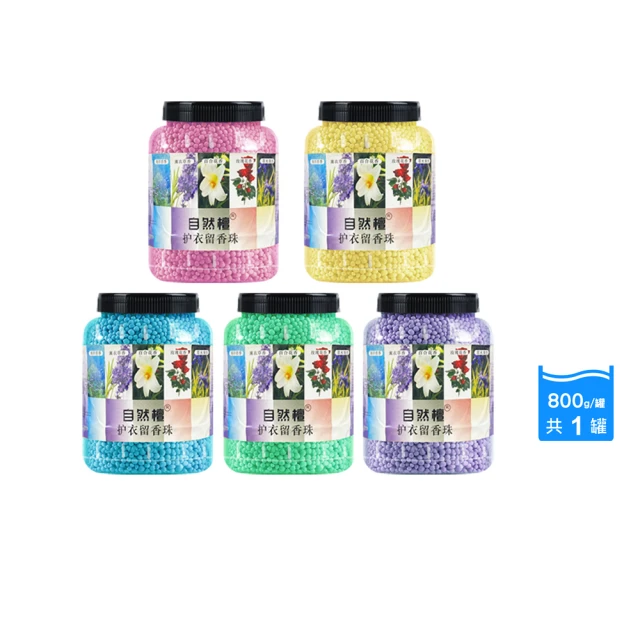 VIP限定 一匙靈 極效洗衣霸 51入(洗衣球/洗衣精外的新