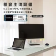 【LinkMore】XE200 1TB(M.2 2280 PCIe Gen 3x4 NVMe 1.3 SSD固態硬碟 XE200-1TB 讀2500M)