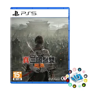 【SONY 索尼】預購 25/1/17上市★ PS5 真三國無雙 起源(台灣公司貨-中文版/附搖桿帽)